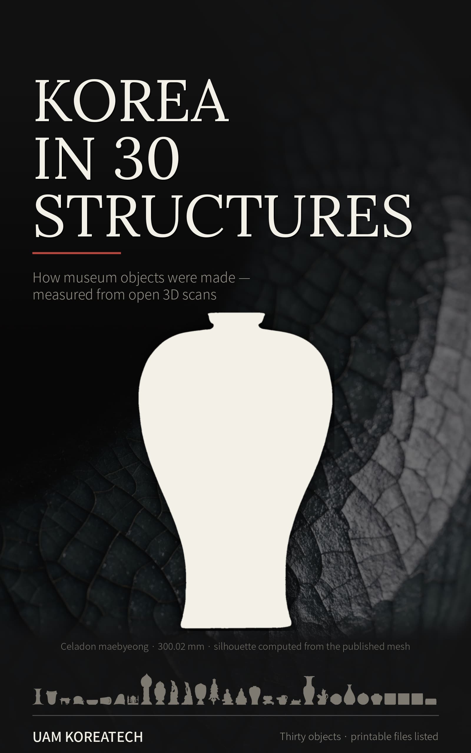 Korea in 30 Structures 표지