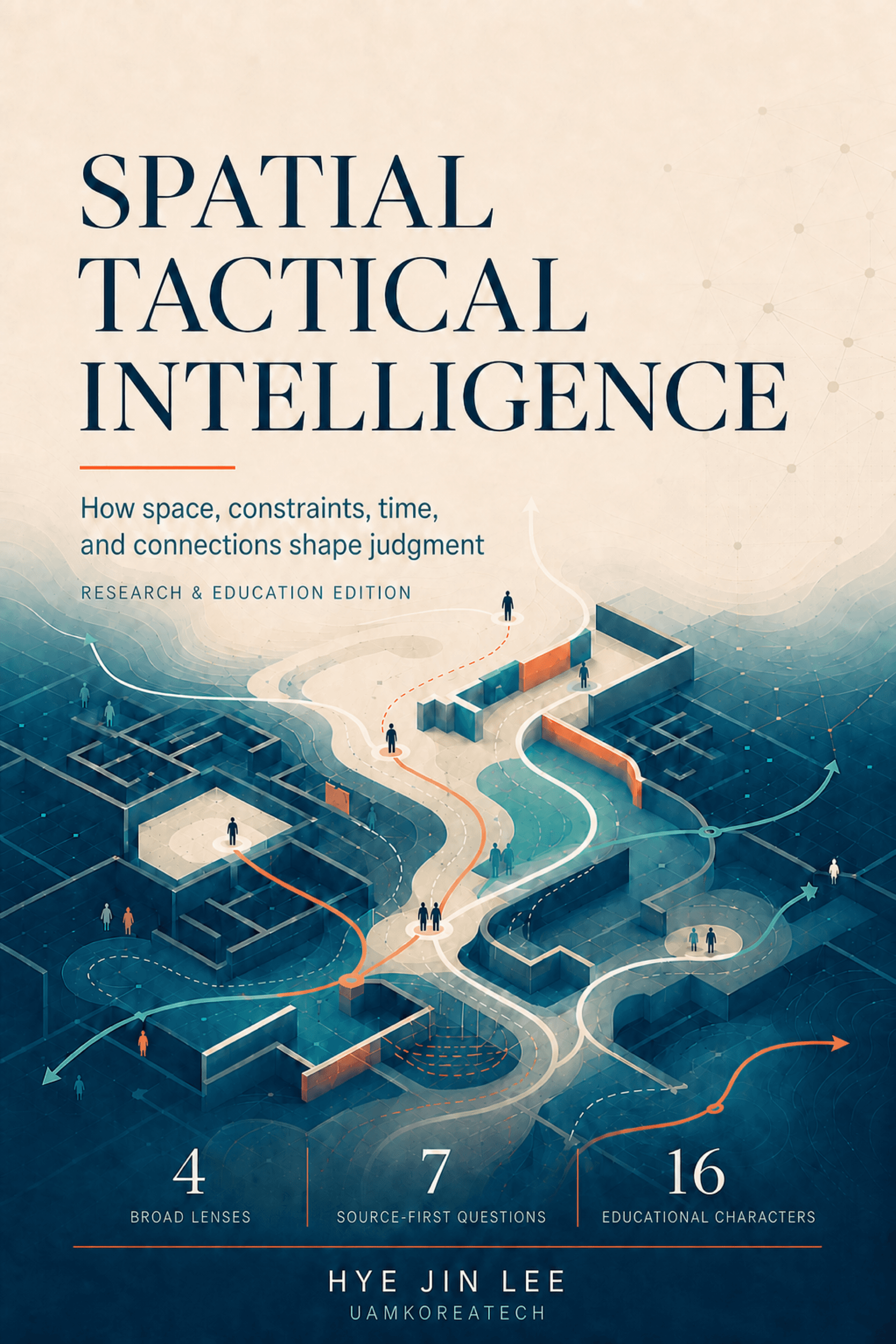 공간전술지능 (Spatial Tactical Intelligence) Research & Education Edition 개정 표지